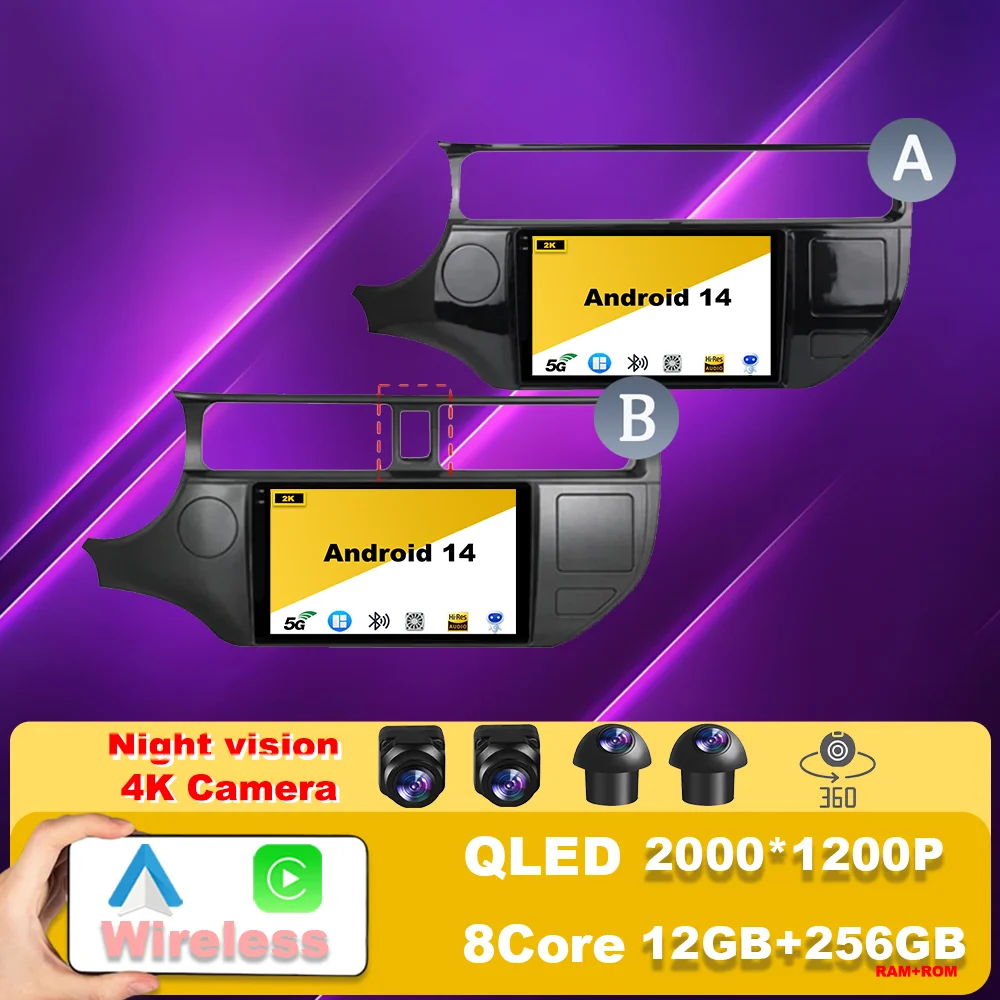 

Car Radio For Kia RIO 4 K3 2011 - 2015 Android 14 Multimedia NO 2Din 4G WIFI BT GPS Navigation Carplay Head Unit Stereo Auto
