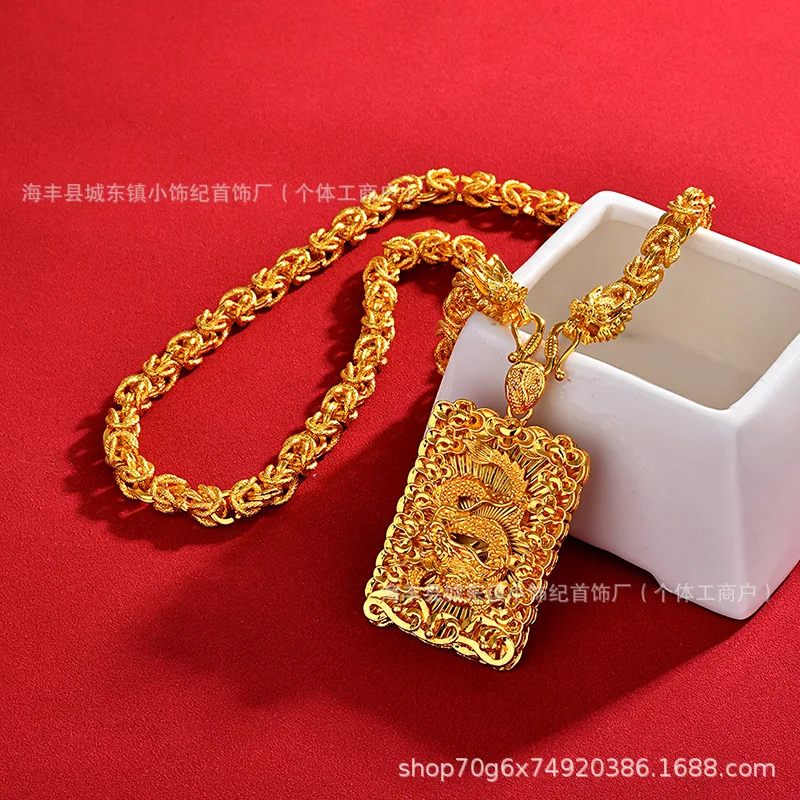 Vietnamese Gold Plated Non Fading Dragon Pattern Bold Bamboo Joint Necklace Wedding Supplies Festival Gift for Boyfriend