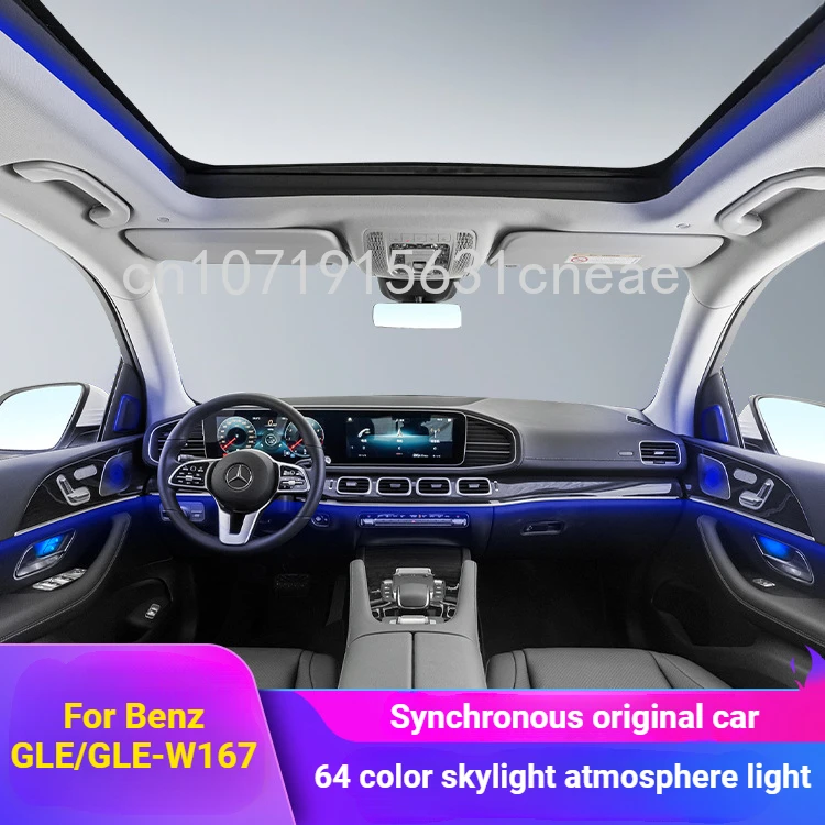 

For Mercedes-Benz GLE/GLS Class-W167 Skylight Atmosphere Light Kit Automotive Interior Modification And upgrade LED Lights