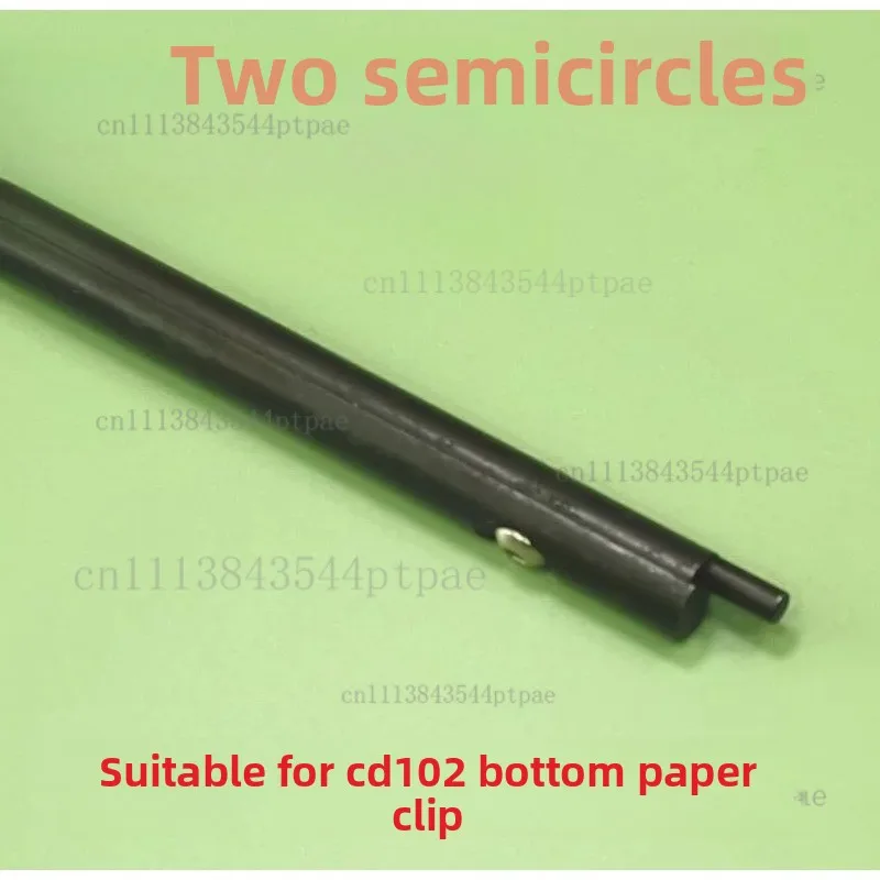 Light base paper clip, gun base paper arc splint, backing paper fixing clip