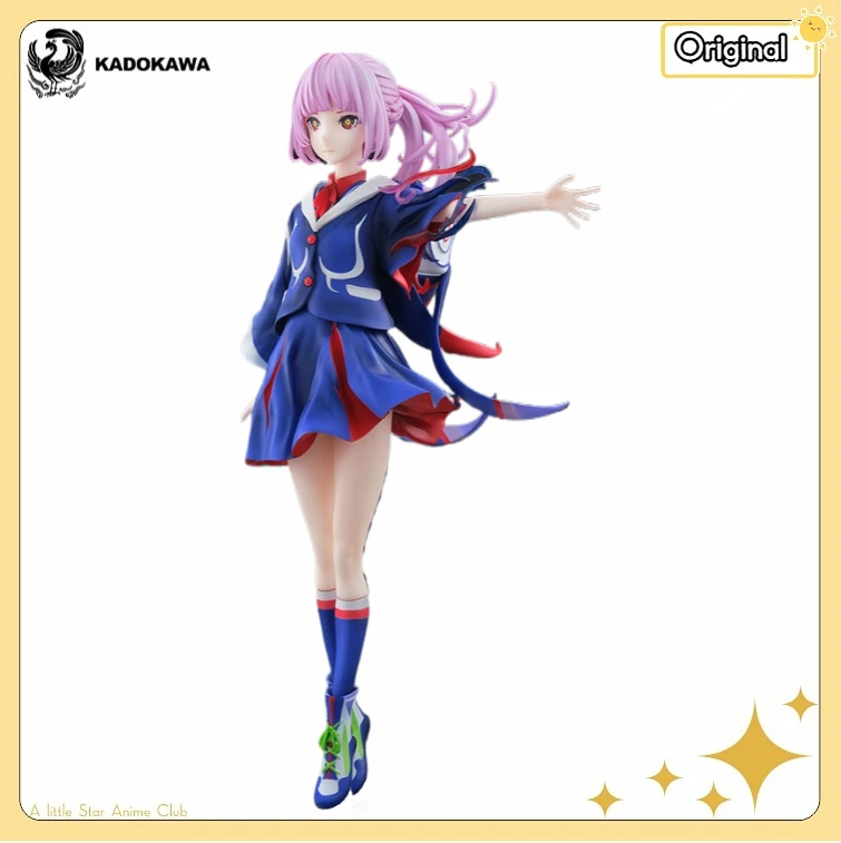 

【Pre Sale】KADOKAWA KDcolle KAF Third Singing Form: Yan 1/7 Scale Anime Figure