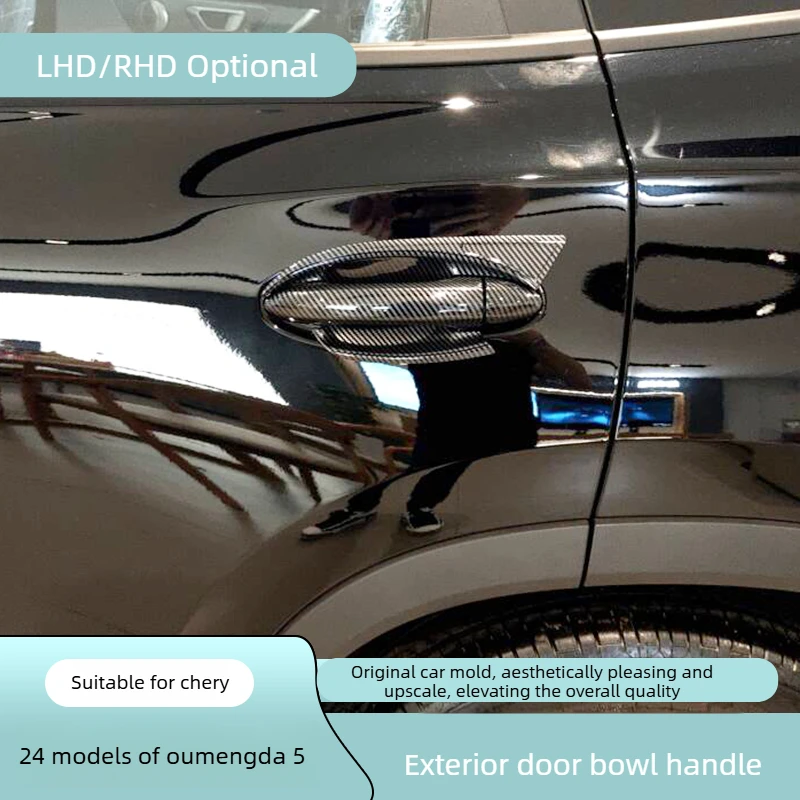 For Chery OMODA 5 2024 LHD/RHD Door Handle Protective Cover Outer Door Bowl Protective Cover External Modification Accessories
