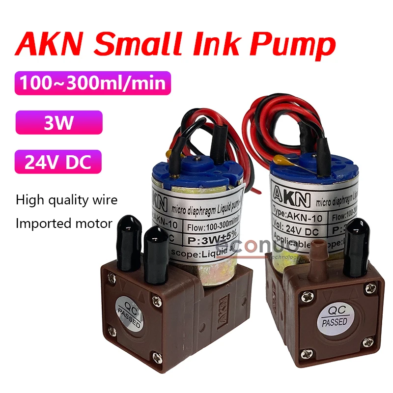 

Комплект из 2-х микро-мембранных насосов для чернил 3W 24V, 100-200 мл/мин, для экосольвентных струйных принтеров
