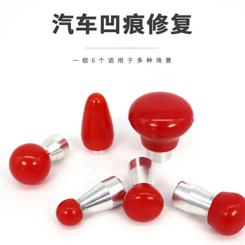 Car Dent Repair Tool Replacement Head Hook Top Pit Puller Hammer Accessory Auto Body Paintless Dent Removal Kit Spare Parts