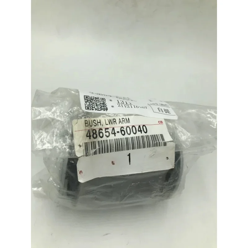 

FOR TOYOTA LAND CRUISER LX570 Tundra SEQUOIA NO.1 FRONT LOWER CONTROL ARM BUSH OEM 48654-60040 48654-0C010