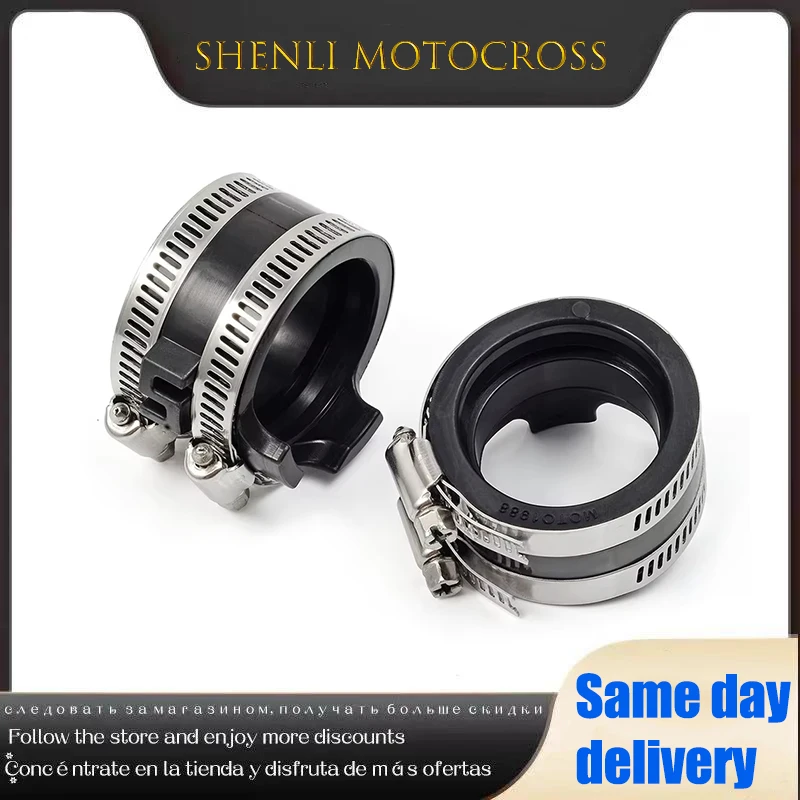 Carburetor Intake M… - image