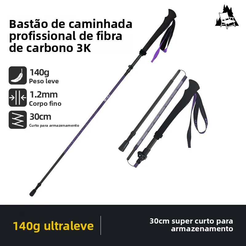 batons-de-trekking-ultra-legers-en-fibre-de-carbone-batons-de-randonnee-reglables-pour-l'exterieur-avec-manchon-de-protection-solaire-pour-la-course-tout-terrain-et-l'escalade