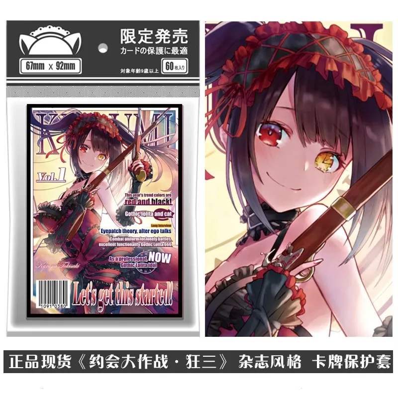 

Game Nightmare Tokisaki Kurumi Card Sleeves Anime Holographic Sleeve Collection Cards Protector Case for Gift