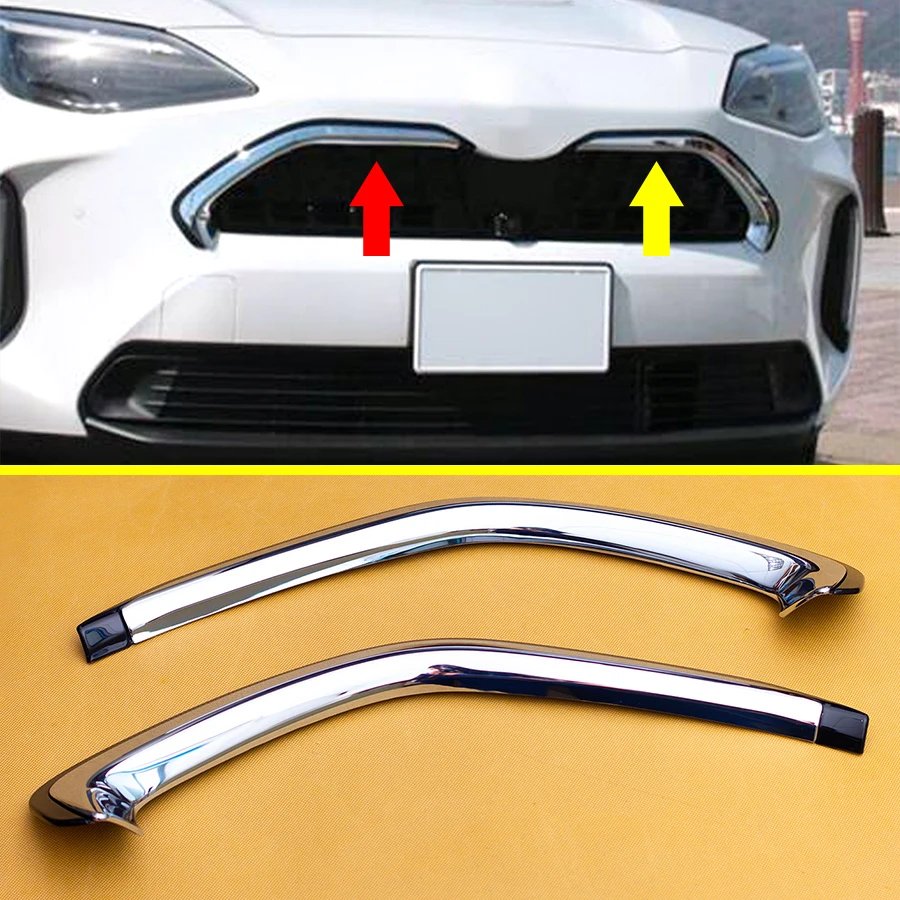 

Для Toyota Yaris Cross 2021-2026: Хромированная накладка на переднюю решетку радиатора, внешние аксессуары, декор