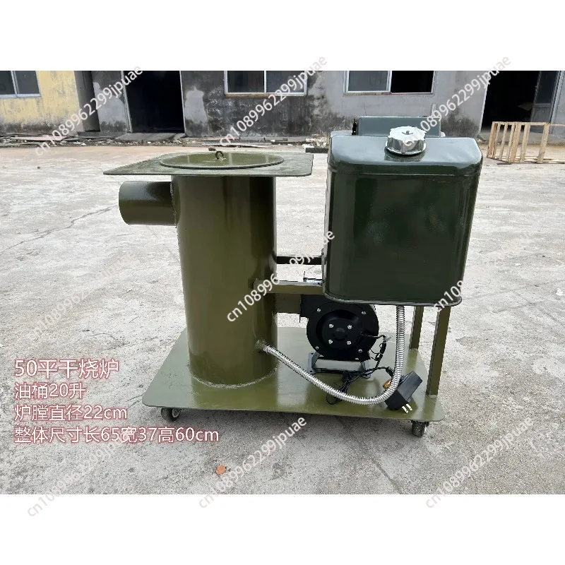 Waste oil heating furnace Hot blast stove Bio-oil combustion furnace