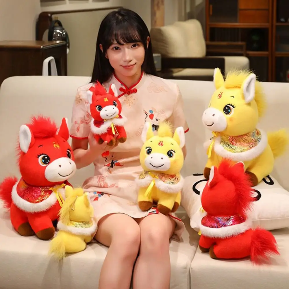 Mascotte de cheval en coton PP, Animal en peluche avec fleur, cheval doux, Collection moelleuse, Pentant de cheval