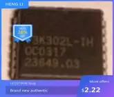 

IC новый 100% TDK73K302L-IH 73K302L-IH