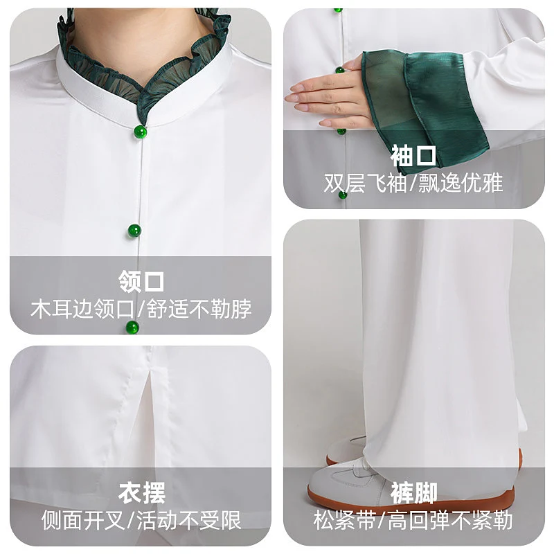 Youth Women's Tai Chi Suit Stylish Baduanjin Qigong Training Wear Modern New Chinese Style Practice Outfit Fashion Design
