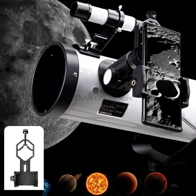 Professional Astronomical Telescope for Space 114MM Large Caliber Long Range Binoculars Support Take Photo Night Vision Moon