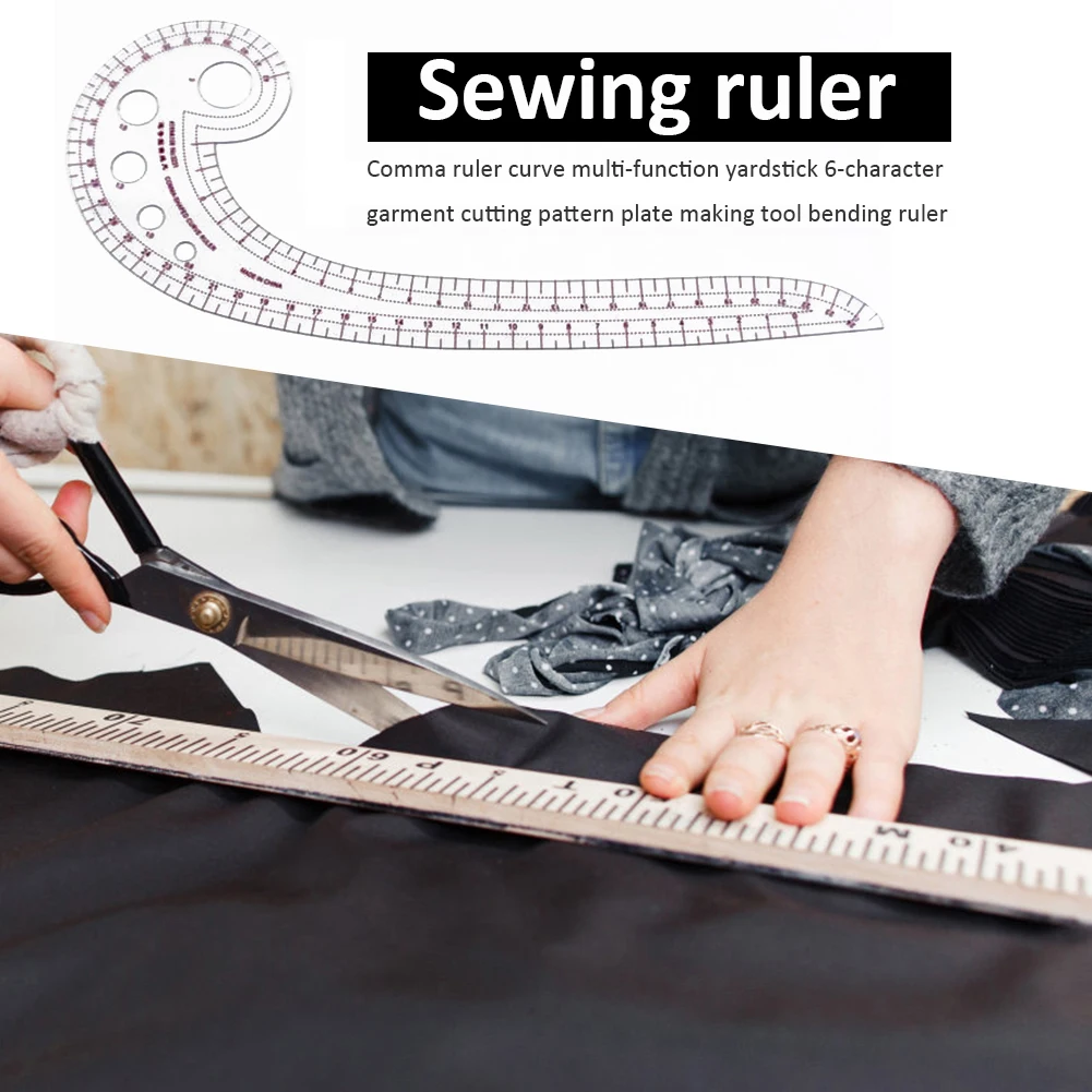 البلاستيك الشفاف خياط منحنى فرنسي الخياطة حاكم خياط كوما على شكل خياطة الخياطة خليط كوما على شكل حاكم #5