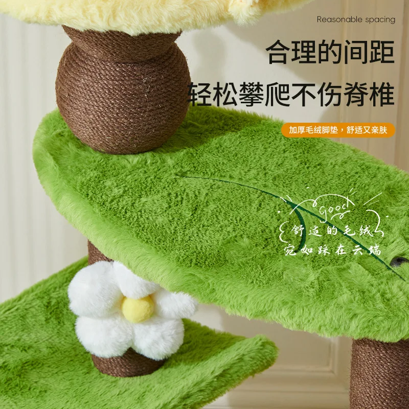 Cat Climbing Frame Nest Integrated Household Small Apartment Does Not Occupy The Tree Climbing Observation Platform