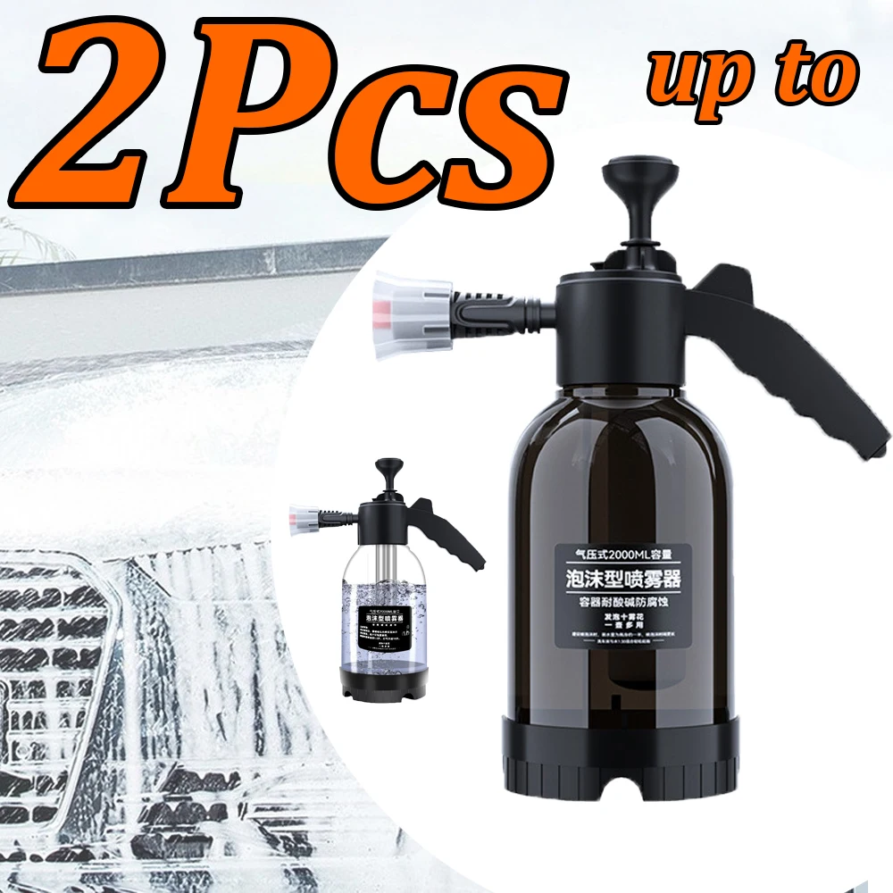 

1-2 шт., пенный спрей для мытья автомобиля, 2 л, бытовые инструменты для чистки автомобиля, распылитель пены, пневматическая насадка для чистки окон