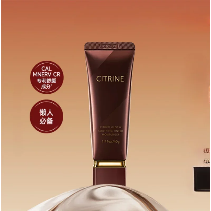 citrine-glossy-soothing-tinted-moisturizer-pre-makeup-cream-concealer-natural-hidden-pores-skin-care-makeup-foundation-cosmetics
