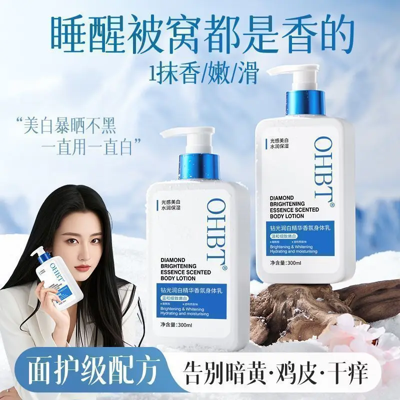 OHBT Exfoliating Body Lotion 8.5% AHA + BHA, Keratosis Pills Skin Smoothing Cream, Deep Hydrating Moisturizer, Fade Dark Spots