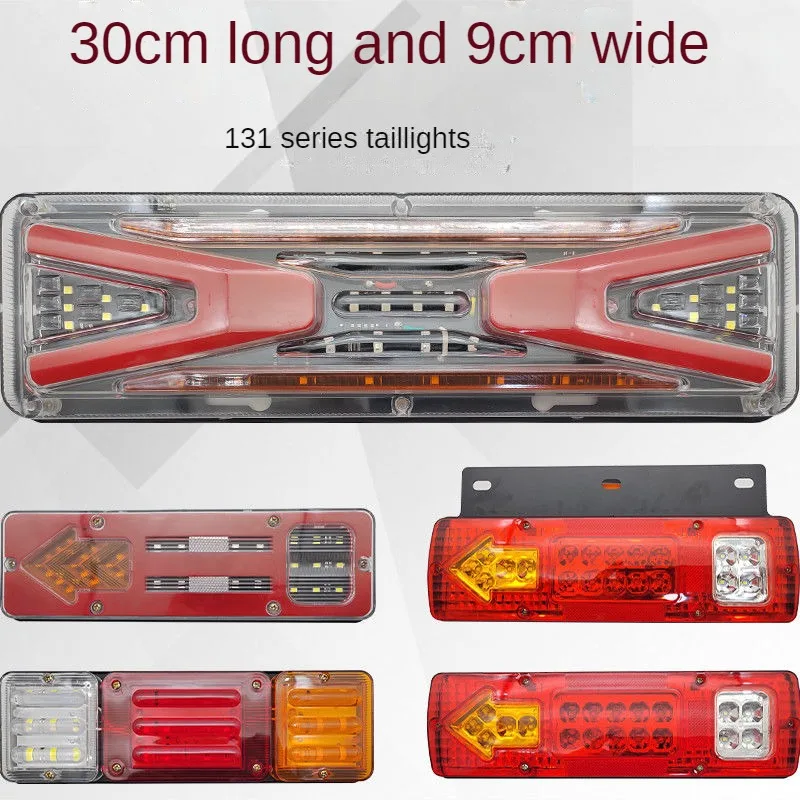 Led Rear Stop Tail Light Trailer Truck Caravan Boat Car Waterproof Flow Steering Brake Reversing Traffic Turn Signal Lamp12/24v