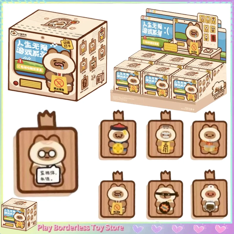 

Подлинная серия KKV DOGGY CAT The Infinite Game of Life Kawaii Mystery Box, плюшевые игрушки, милые фигурки, украшения, подарки-сюрпризы