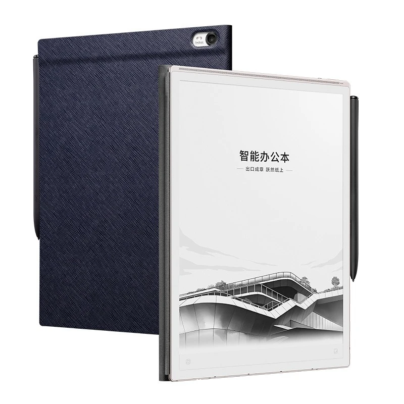 Smart office notebook X5Pro AI meeting minutes local large model handwritten ink screen reader