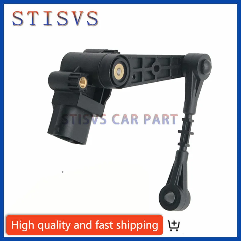 Sensor de nível de altura da suspensão a ar dianteira esquerda/direita para land rover range rover sport 2006-2009 lr020473 lr020474 acessórios do carro