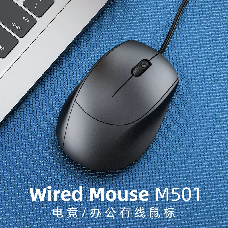 Wired Mouse USB Laptop Desktop Manufacturer Wholesale game Mouse Computer Ergonomic Mouse