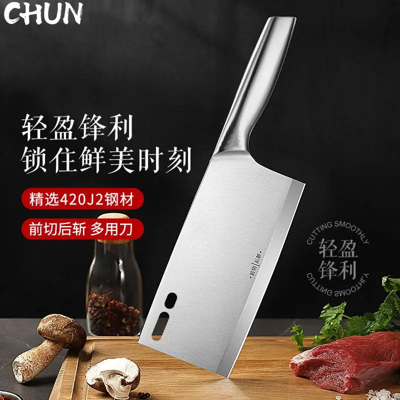 CHUN High-end Stainless Steel Kitchen Knife Germany Kitchen Cleaver 4Cr14mov Cooking Chef Knife Slicing and Chopping Knife