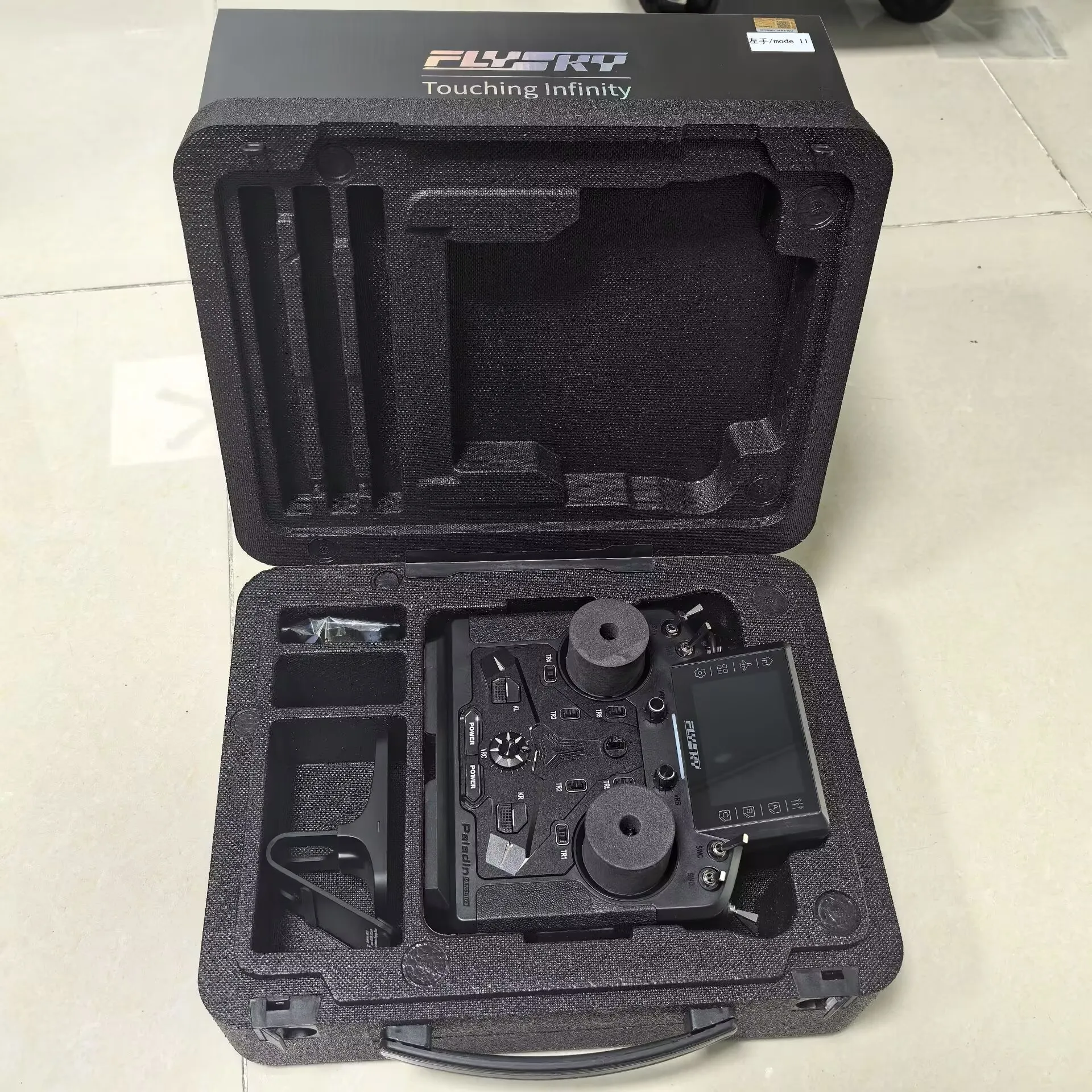 FLYSKY PL18 Ultra RC Transmitter 2.4G AFHDS3 18CH IPS Touch Screen 4096 Resolution for FPV Drone Airplane Car
