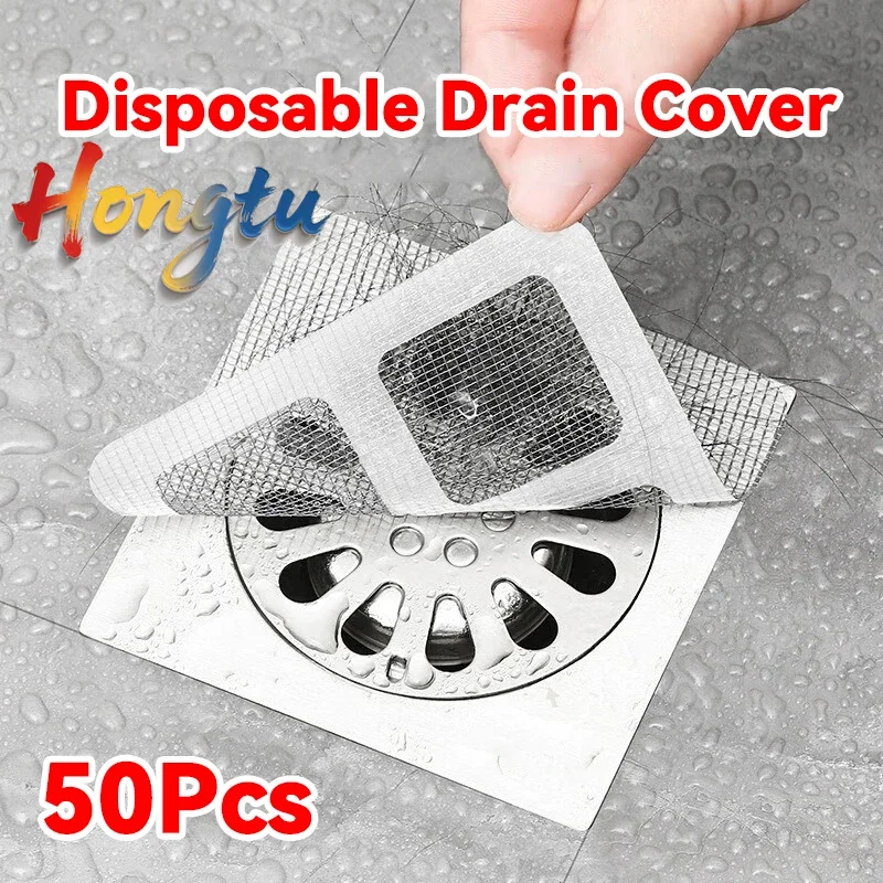 50pcs Disposable Hair Catcher for Shower Mesh Shower Drain Covers Floor Sink Strainer Filter Mesh Sticker Bathroom Accessories