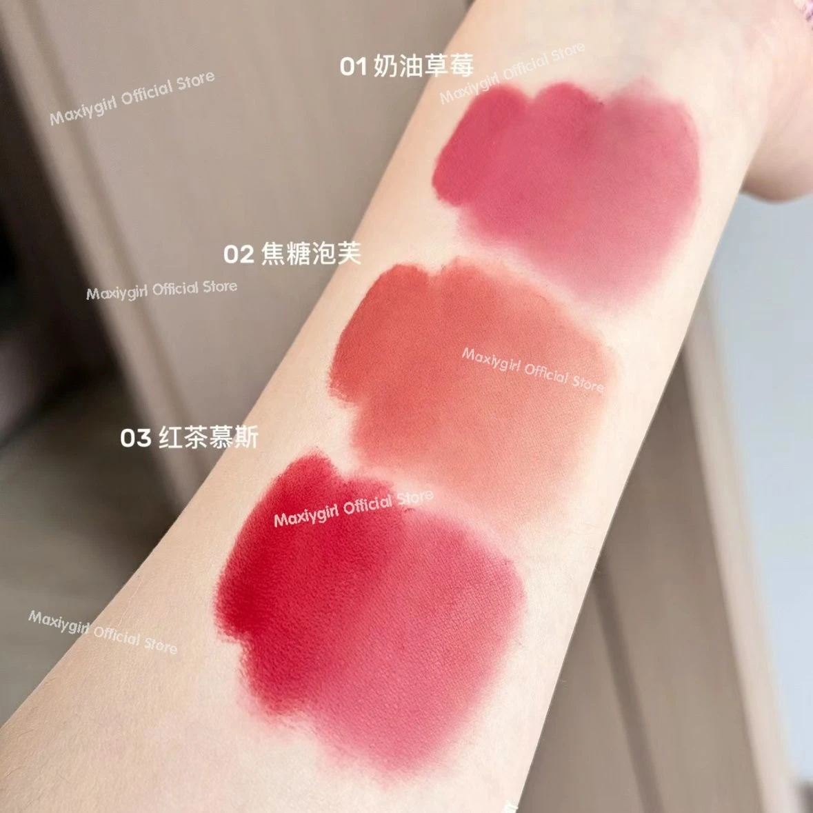 Flower Knows Naiwa Shop Novo produto de sombra de argila labial batom fosco à prova d'água névoa de veludo blush em relevo edição limitada