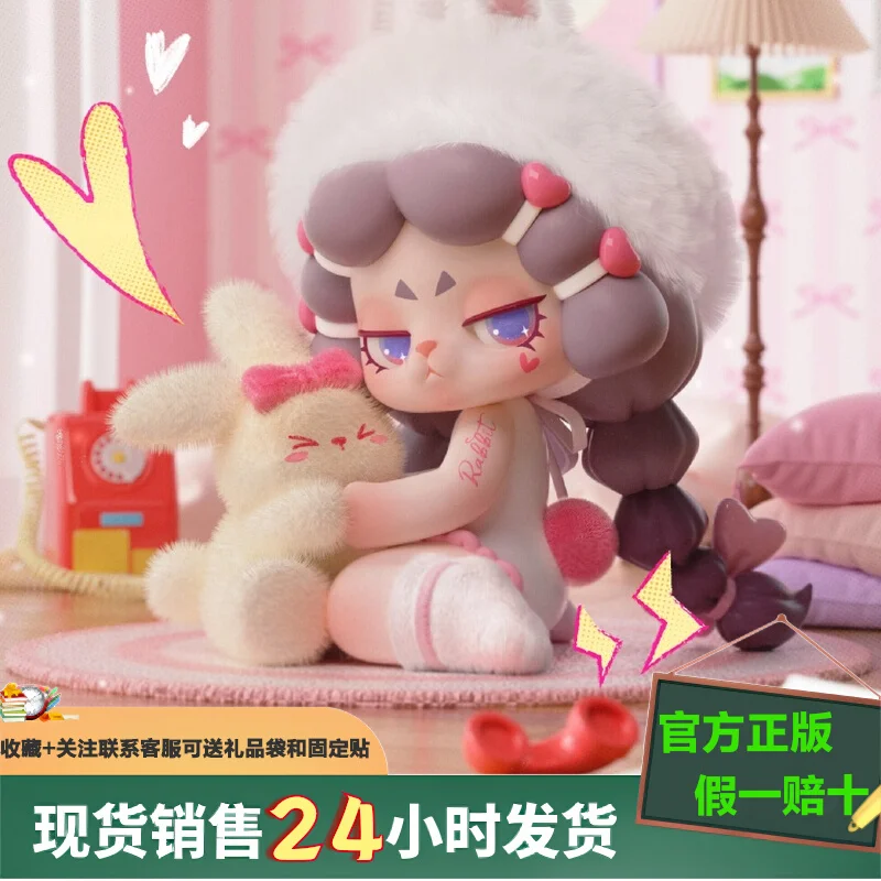 

Жизненный главный герой/современный рост серии, милая модная игра ручной работы, слепая коробка, игрушечный автомобиль ручной работы, украшение для рабочего стола, кукла, подарок на фестиваль