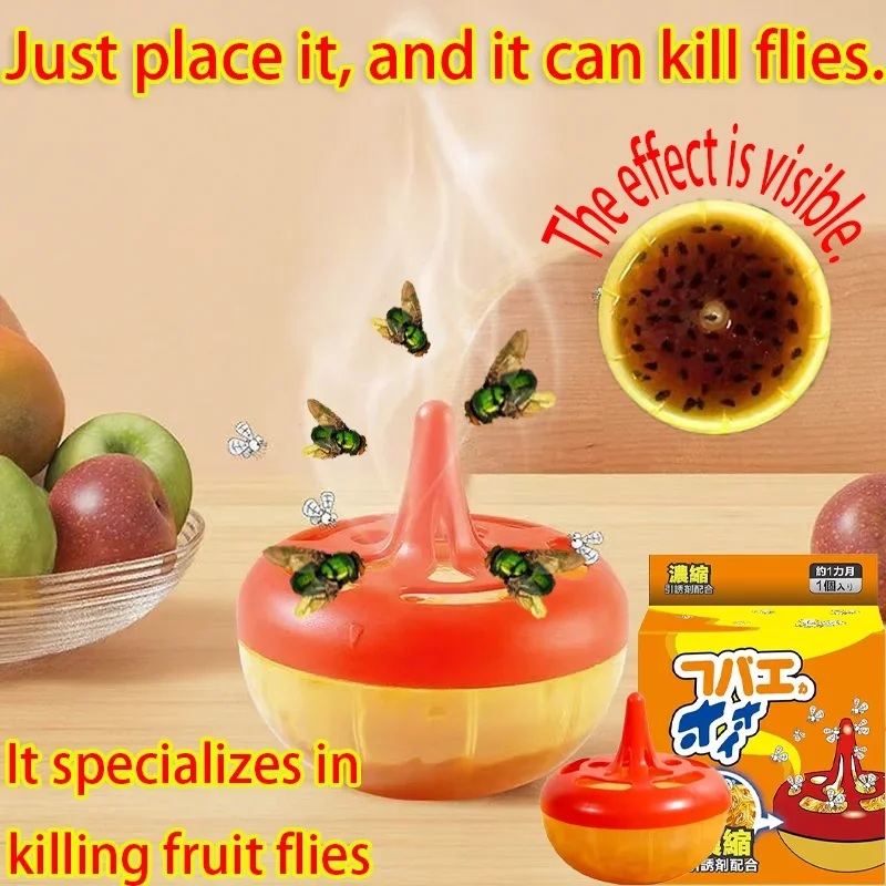 

Y16 Кухонные счетчики Наживка для уничтожения мух Мощная ловушка для фруктовых мух Нетоксичная ловушка для насекомых для привлечения и ловушки Подходит для фруктовых мух