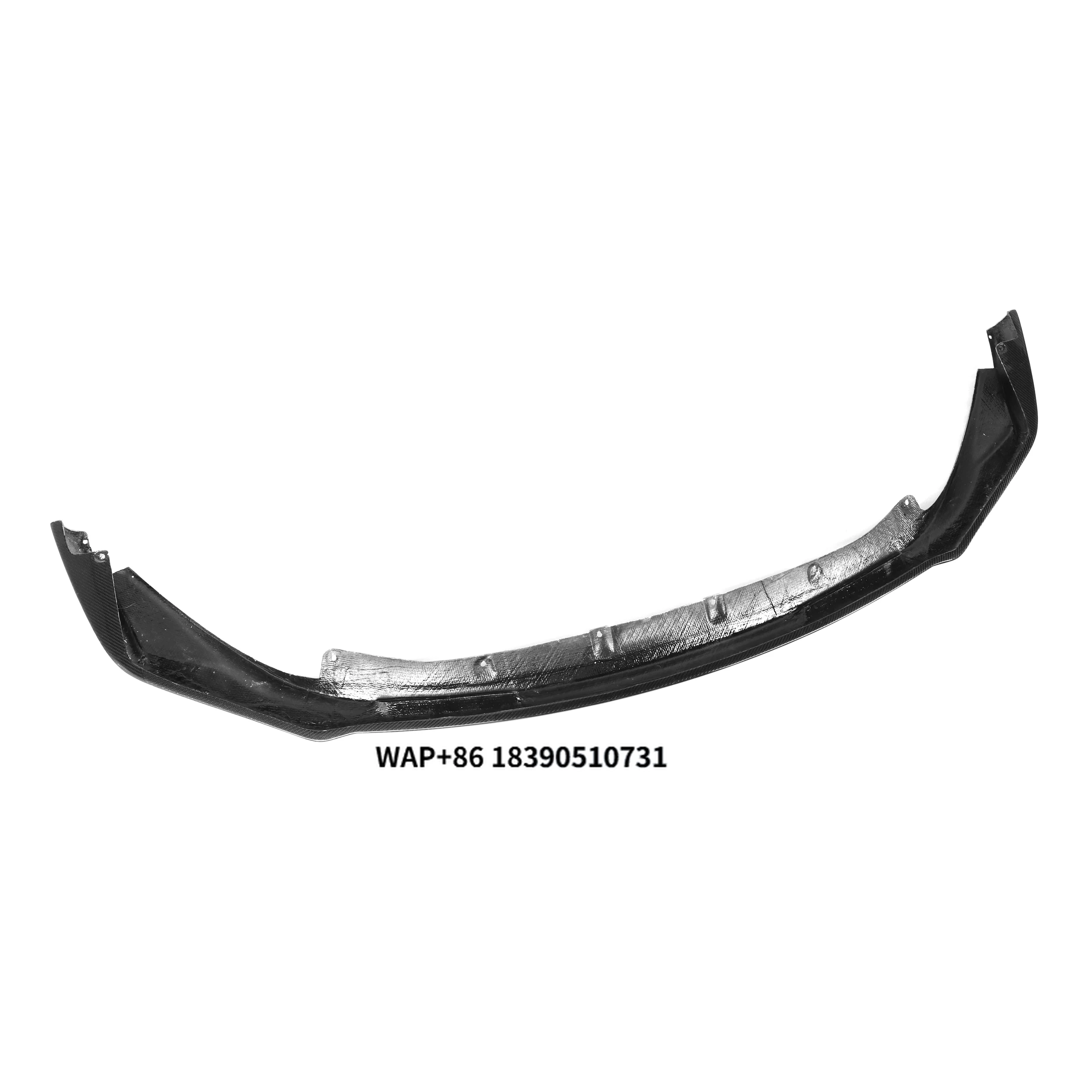 Wet Carbon Fiber Ca… - image