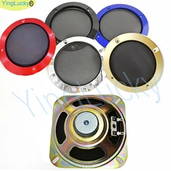 Arcade speaker 4 inch 5 ohm 8w speaker with 4 inch grille for arcade game machine claw machine speaker amplifier kit,