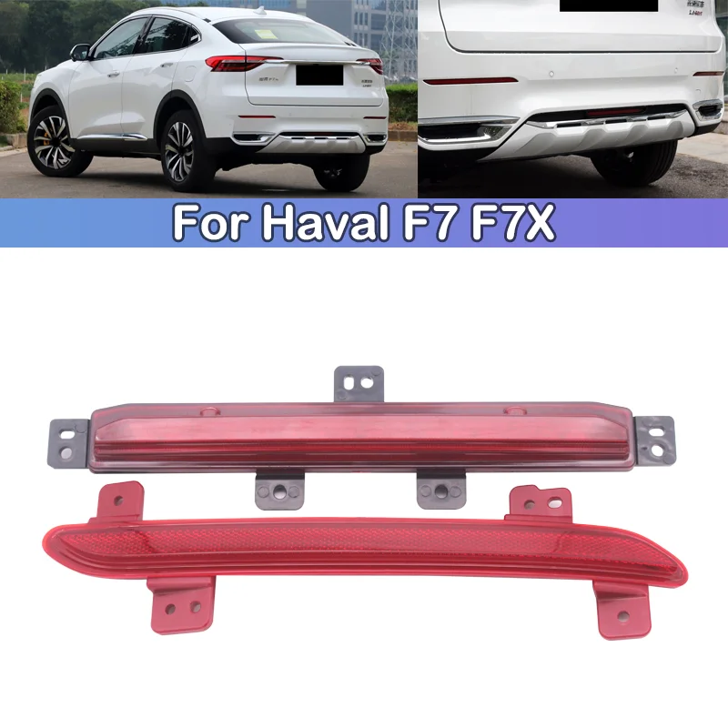 

DCGO For Haval F7 F7X Rear Foglight rear bumper foglight foglamp fog light fog lamp Brake lights