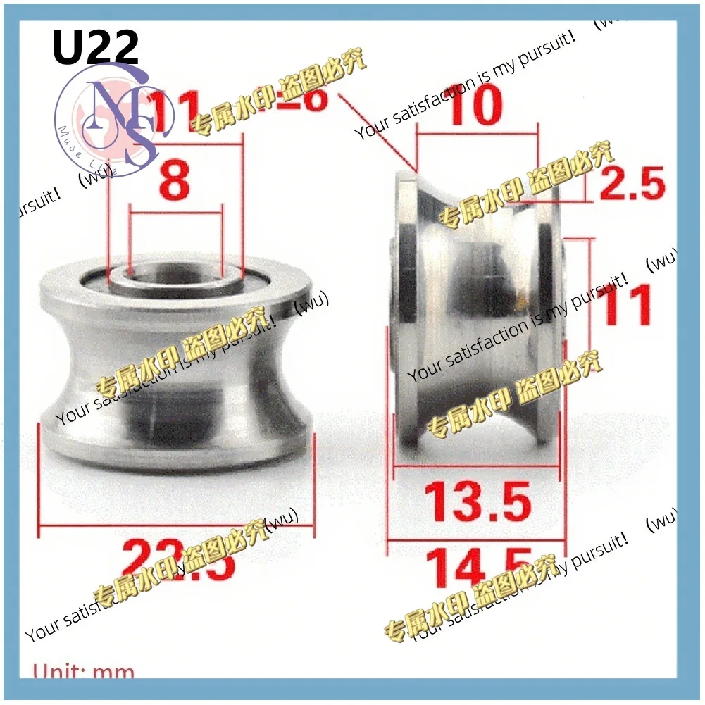 The U22 T22 curved groove circular base track pulley bearing is specially designed for heavy loads and high speeds