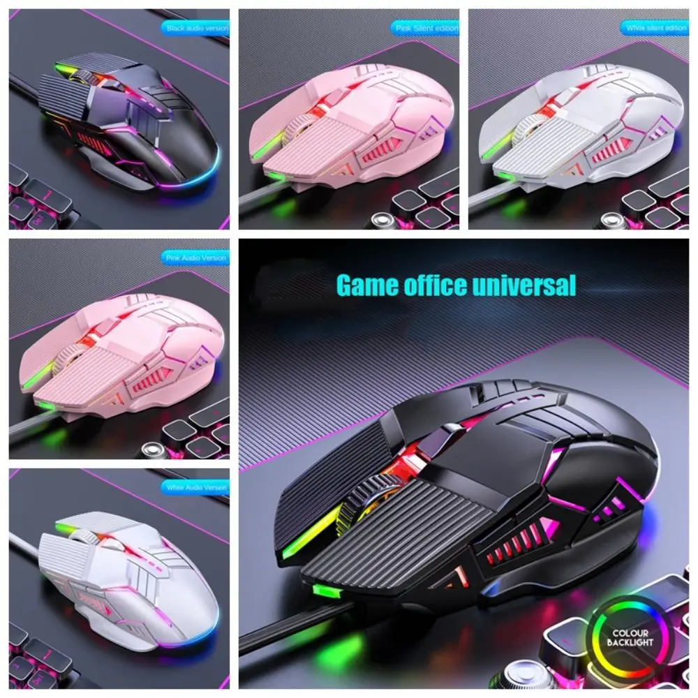 RGB Mice Ergonomic Wired Gaming Mouse Silent/Audible Edition 6 Buttons Gaming RGB Mause Four Way Roller Luminous