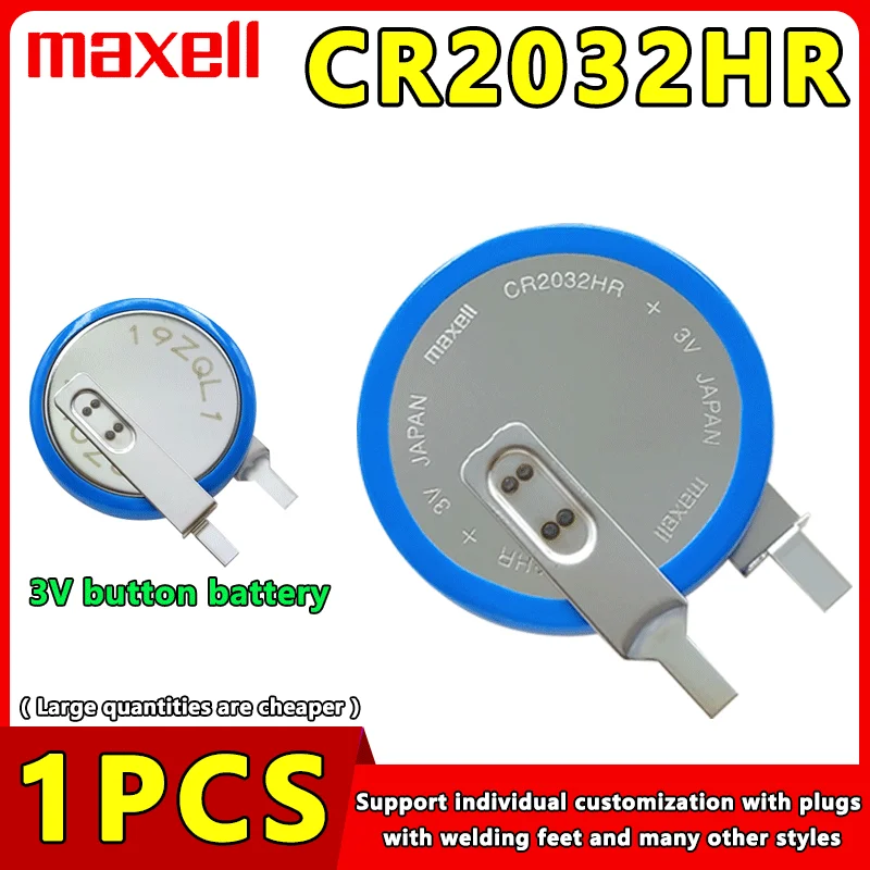 1PCS Maxell CR2032HR 3V Made in Japan Tire Pressure Battery Suitable For Various Types of Car Tire Pressure Detection