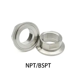 Sanitary NPT/BSP Internal Thread Adapter - 304 Corrosion-Resistant High-Sealing for 1/4
