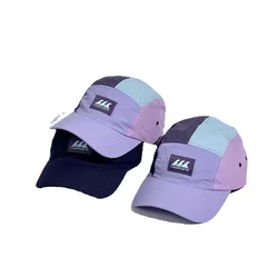 Color matching baseball cap Summer sun protection cap Women UV resistant outdoor sports quick drying cap running hat alpine hat