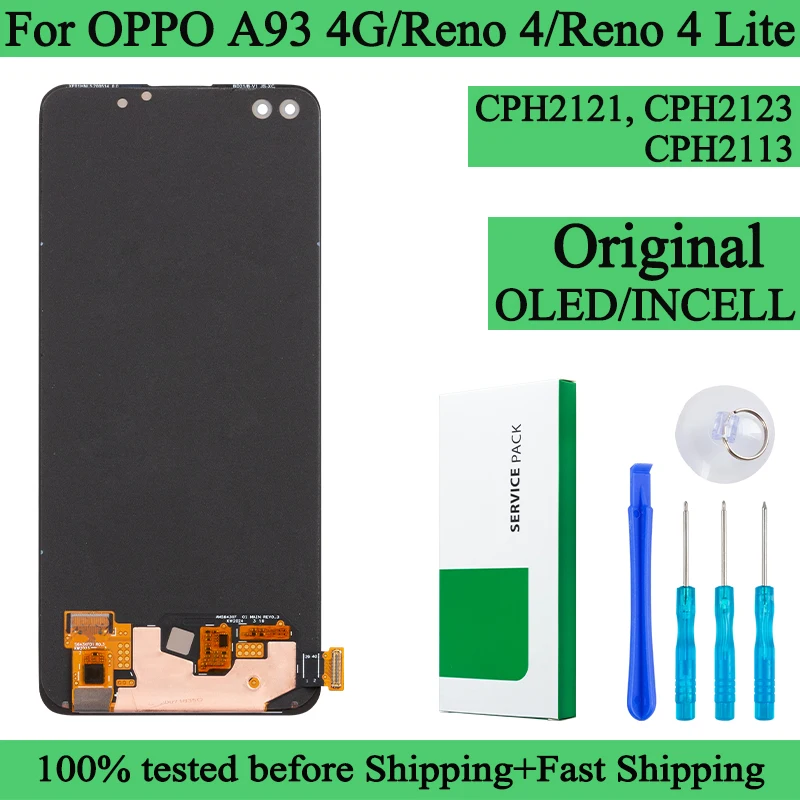 مراجعة وتحليل شاشة LCD CPH2123 لجهاز OPPO A93 4G
