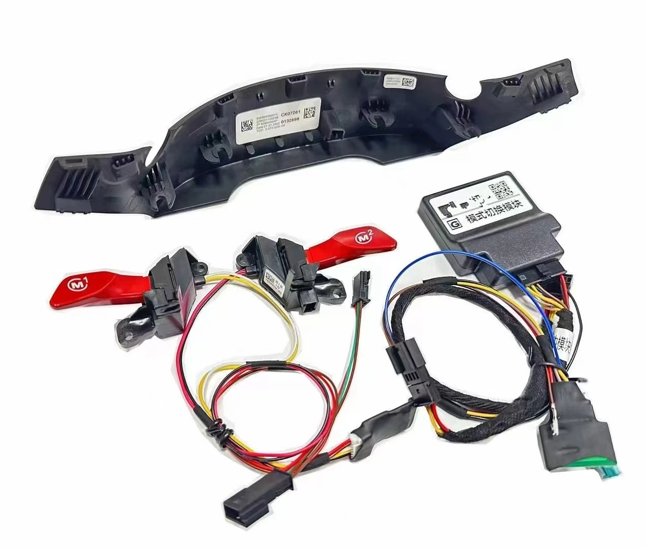 

M Sport G Series M1 M2 Steering Wheel Button For BMW 1 2 3 4 5 X1 X2 X3 X4 X5 X6 Series G01 G02 G05 G06 G07 G30 G32