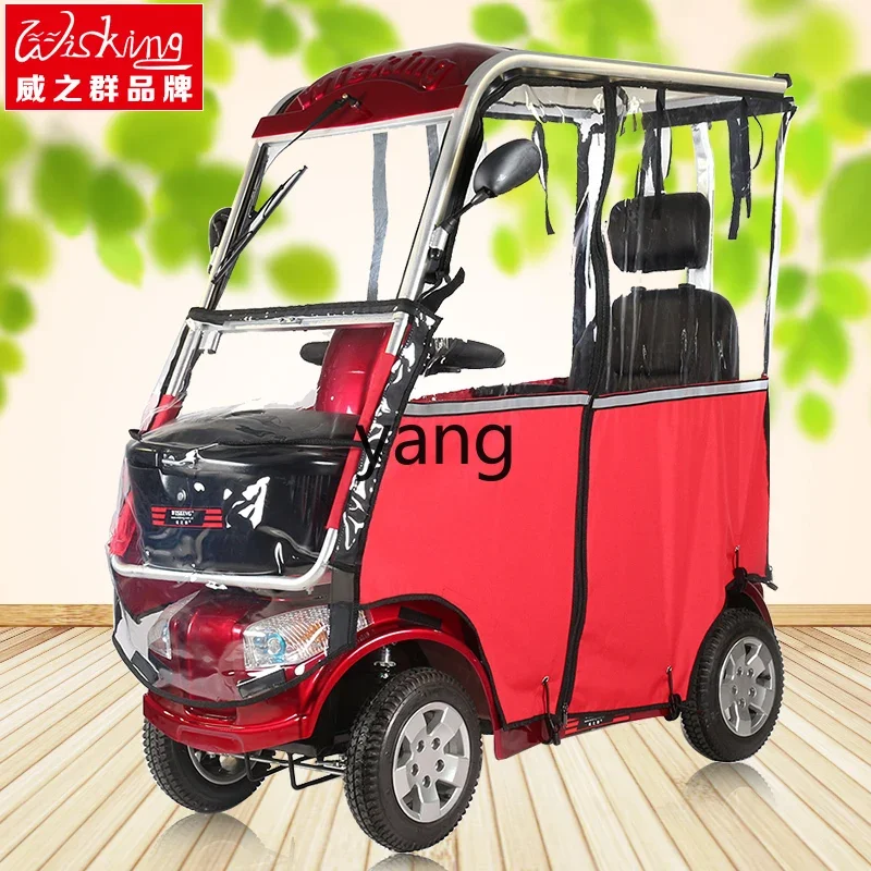 LTT elderly transportation large four-wheeler electric vehicle the elderly power sightseeing car