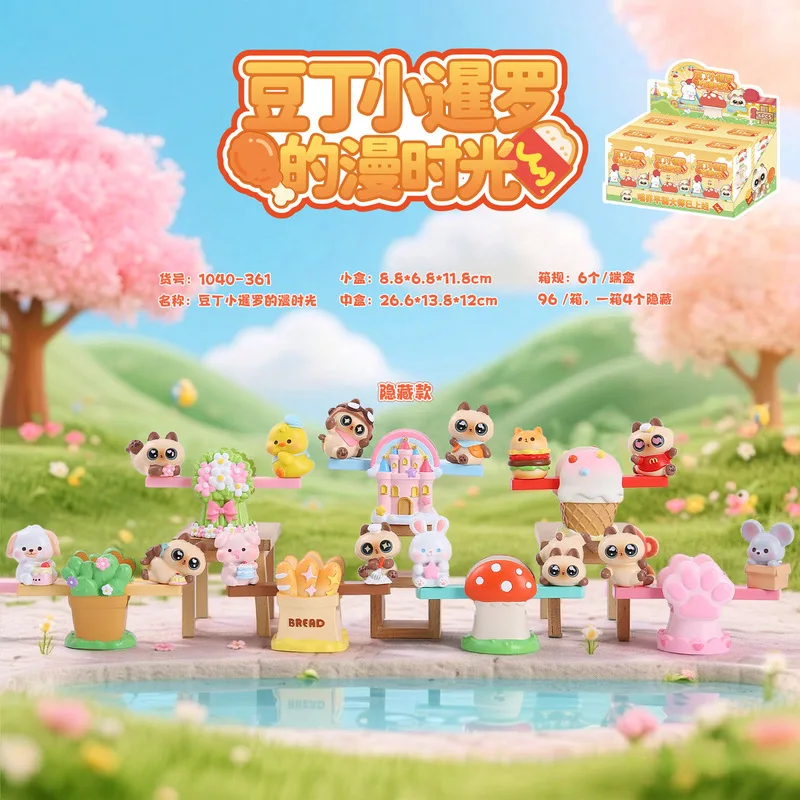 

Милый питомец, маленький Сиам, манга, временная глухая коробка, мультяшная креативная доска, украшение для рабочего стола, модная игровая таинственная коробка, подарок