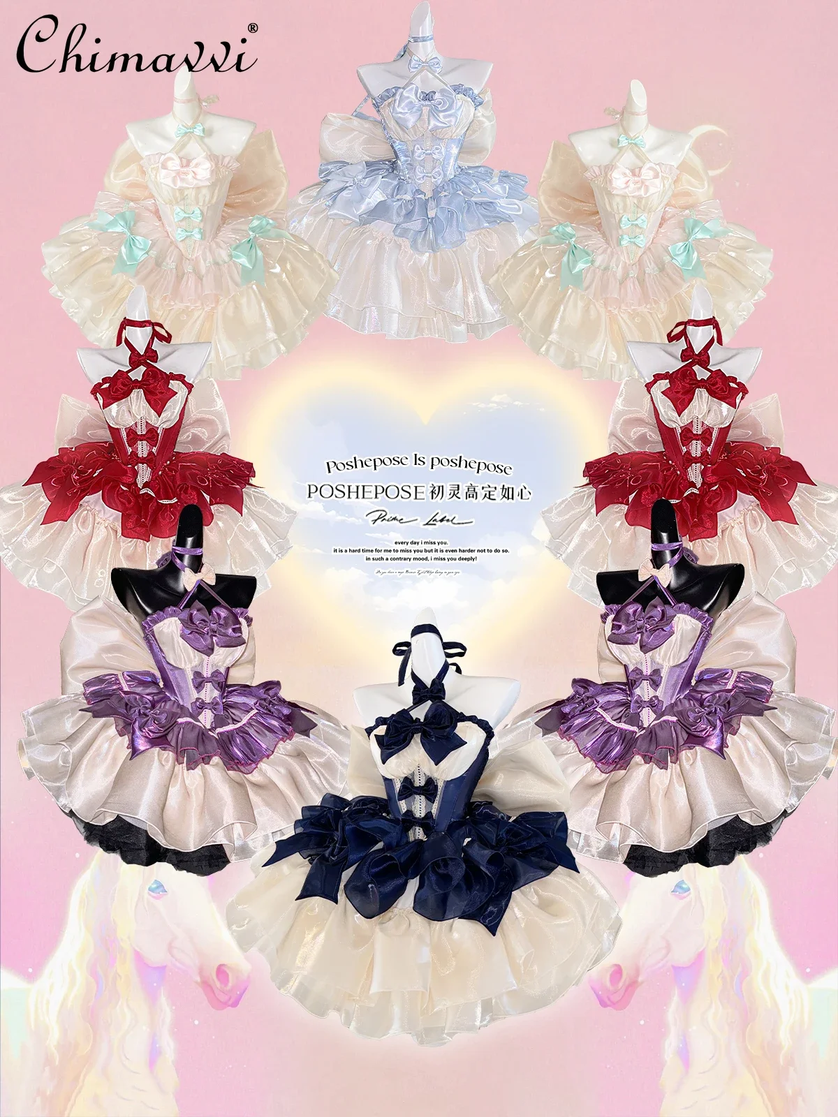 

Милое бальное платье принцессы в стиле Лолиты, женское милое платье феи с бантом для девочек, без бретелек, тонкие короткие элегантные мини-платья для вечеринки, дня рождения