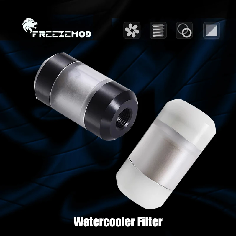 Watercooler Filter 5V ARGB, High Flow Rate Low Water Resistance, 250 Copper Mesh Filter Screen, G1/4‘’ Thread Black/White