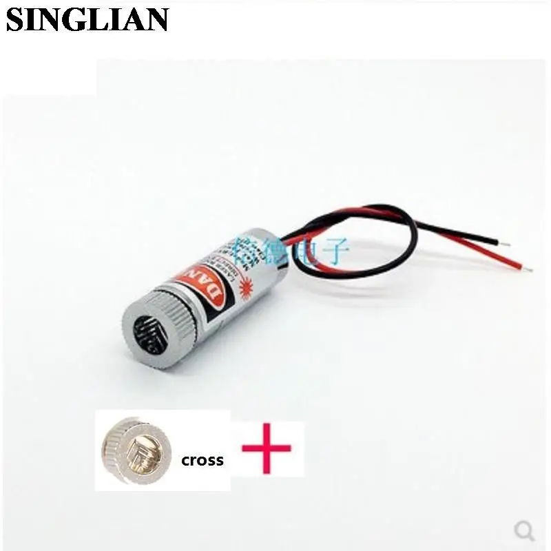 Laser Head 650nm Laser Tube Laser Module 5mW Red Straight/Cross/Dot Laser Head With Lead Wire