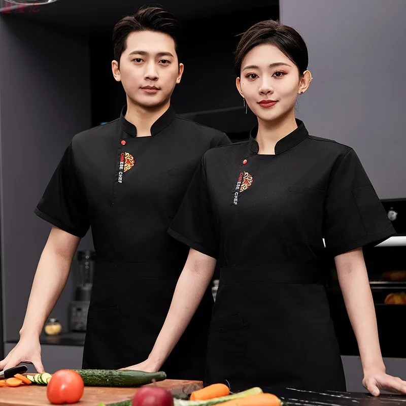 Summer Thin Breathable Mesh Short Sleeve Chef Jacket for Catering Hotel Restaurant Canteen Pastry Baker Workwear Kitchen Clothes